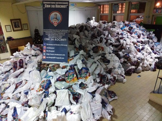 49299168_2082612701827397_8860892967624245248_o