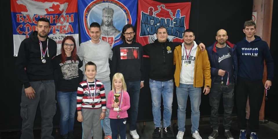 Ваљево