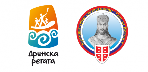 СЗК-ДР-наловна