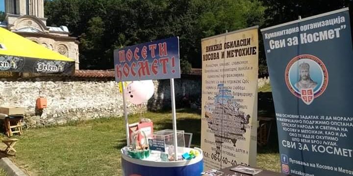 68675512_2459354364153227_3443201081348194304_n