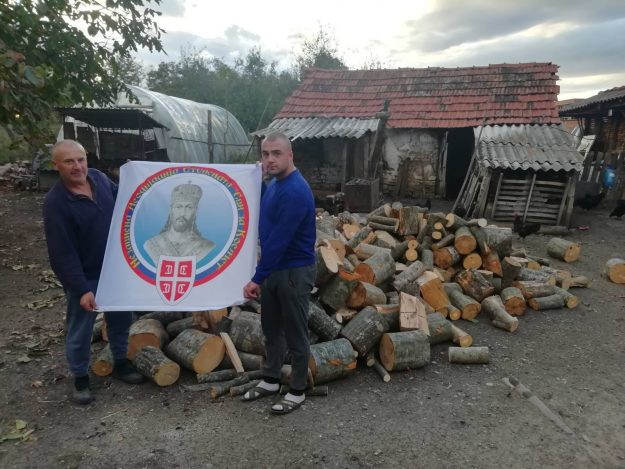 Стојановић