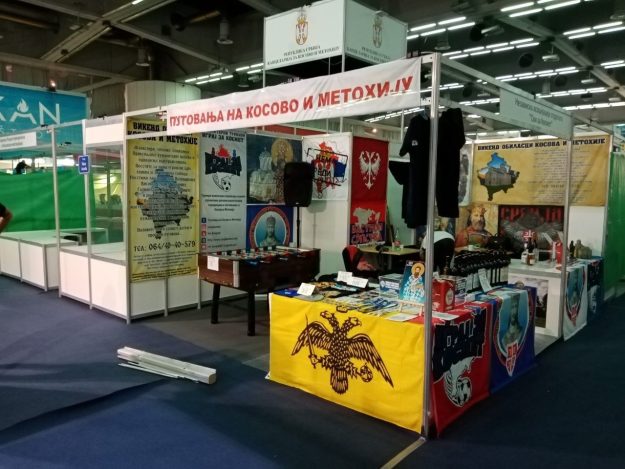 75649417_2599029233519072_3835279214051852288_o