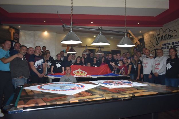 77247348_2614681265287202_8234564535457939456_o