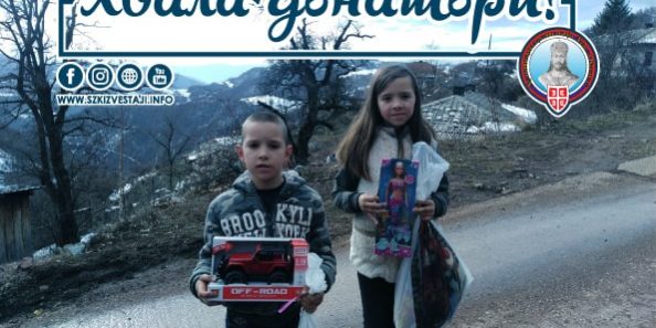 86776523_2839508592804467_6556885348259987456_n