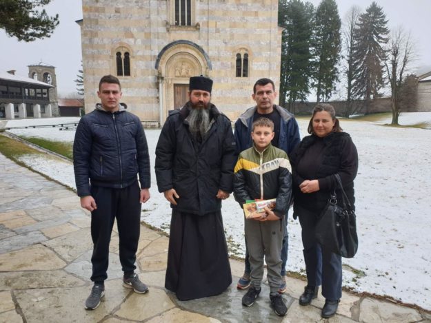 Манојловић