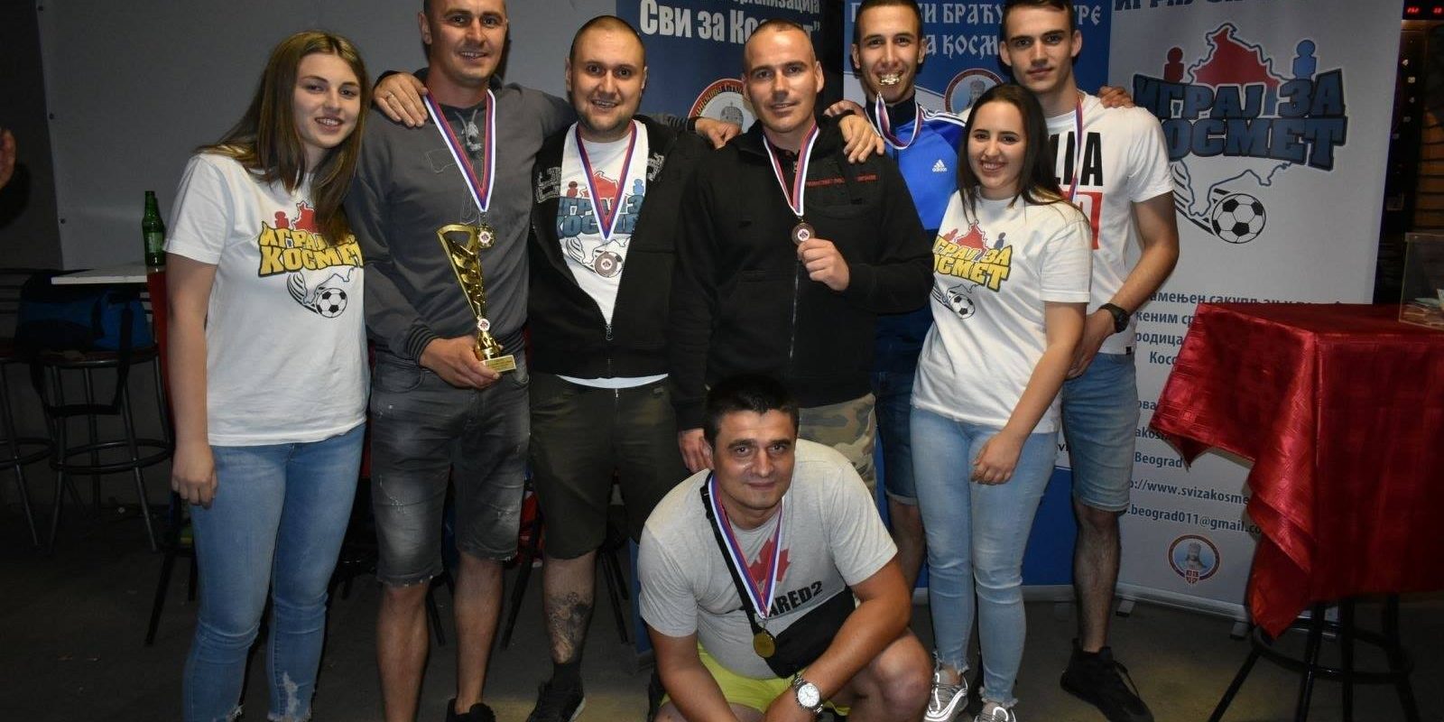 стони-фудбал-ашања