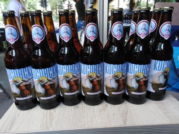 косовски-јунаци