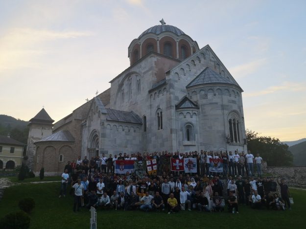 студеница-видовдан