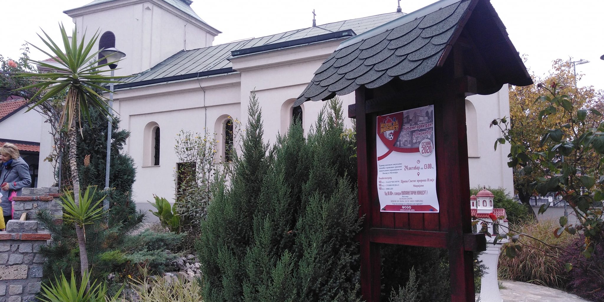 122906664_3541282062627113_3463496592215564496_o