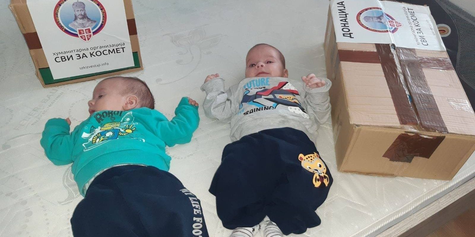 бебе-грачаница