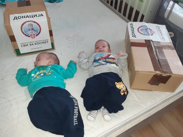 бебе-грачаница