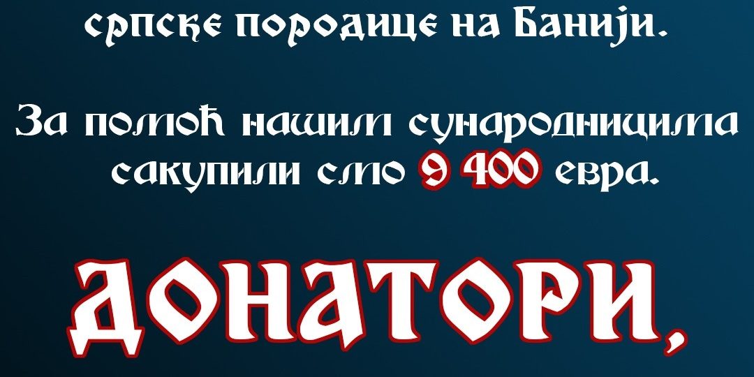 156484427_3884301088325207_336474224667181576_o