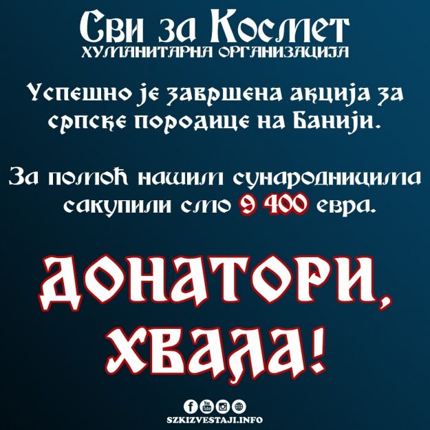 156484427_3884301088325207_336474224667181576_o