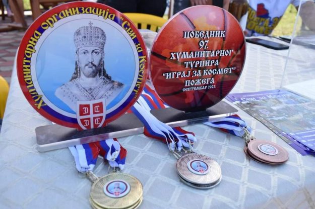 241545736_1673907932819386_2852893344615868478_n