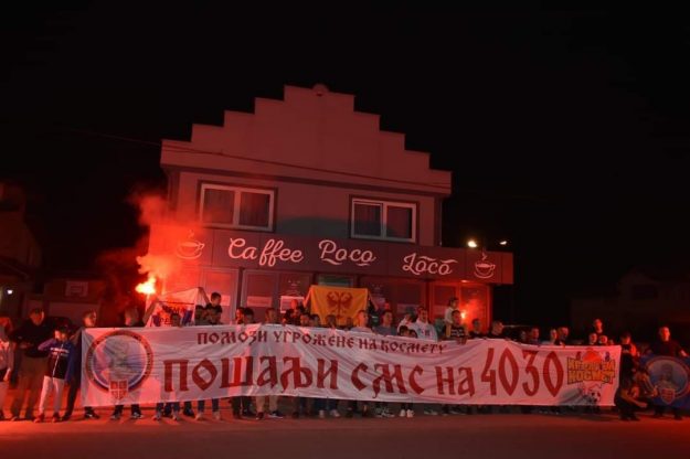 243049215_154878356764784_5148521960039369121_n