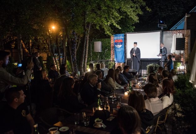 срби за србе