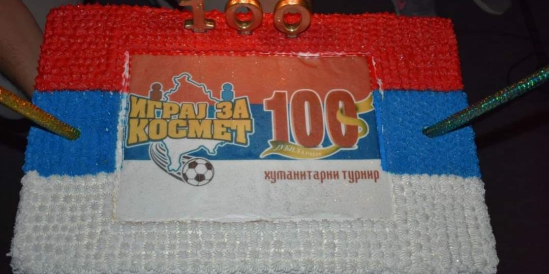 244412307_1486080418419518_5326222361165160520_n