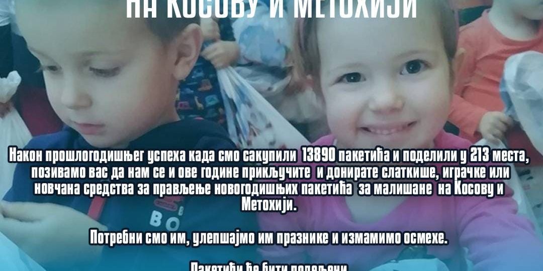 254041356_398218581943337_4114909157278437259_n