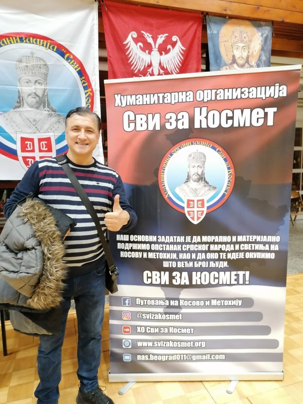 263756507_4706881476067160_3450251731490690855_n-1