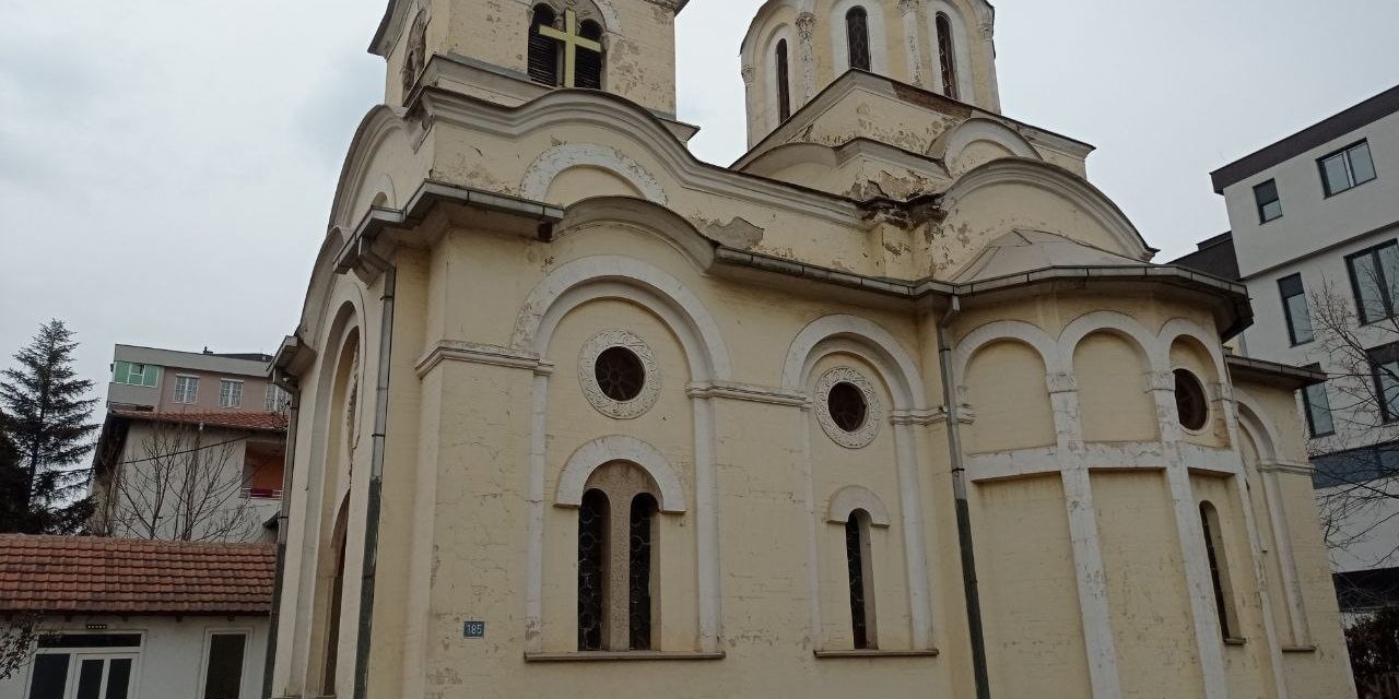 црква светог николе