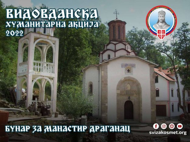 284797994_404365834931682_7255734909352568049_n