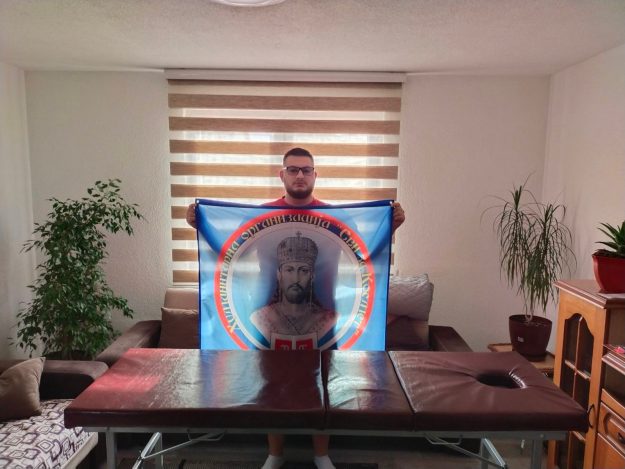 максимовић