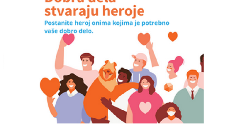 dobra-dela-stvaraju-heroje