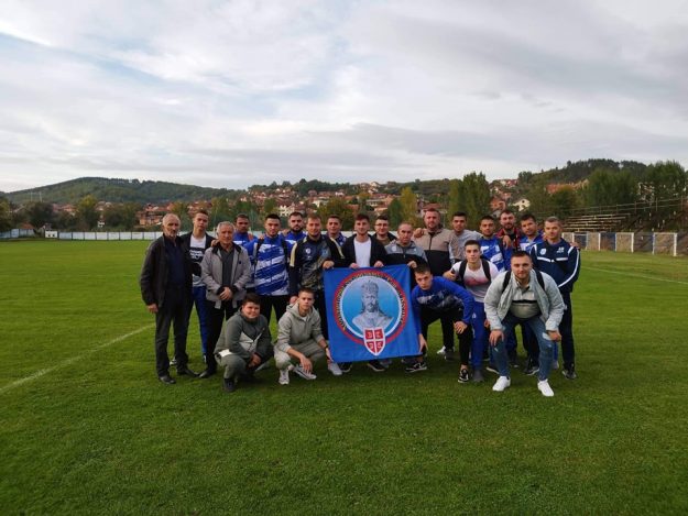 старо грацко