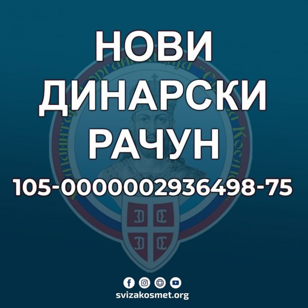 330758974_5840162889410250_4043626741592295869_n