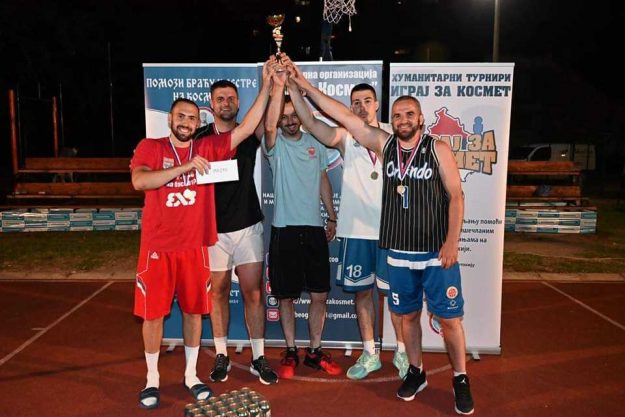 суботица баскет