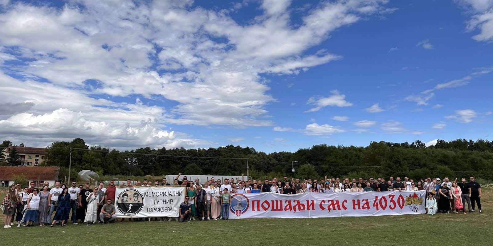 гораждевац турнир