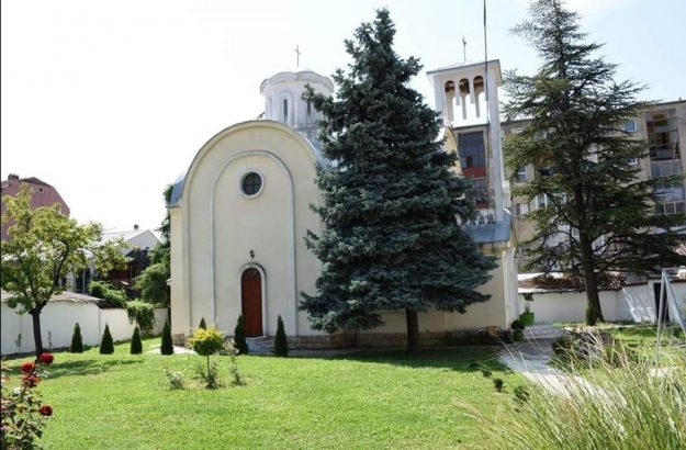 пећка митрополија