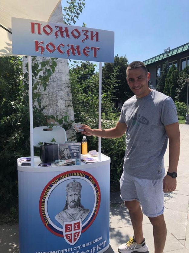 душан плавшић