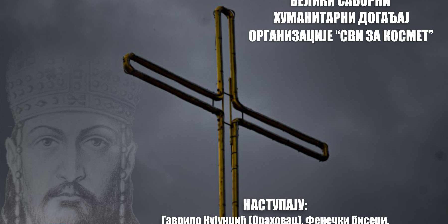 384052536_816669430242335_2877397856333880795_n