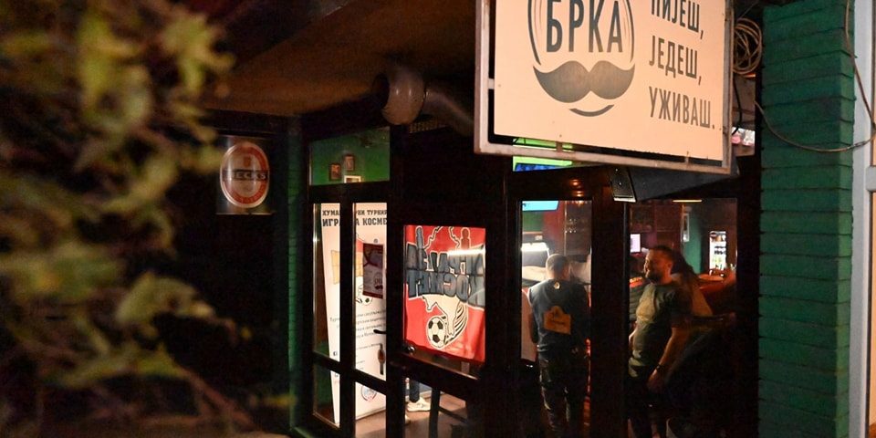 нови-бановци