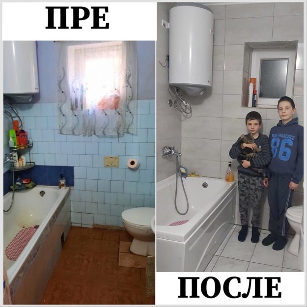 слађана-стевановић