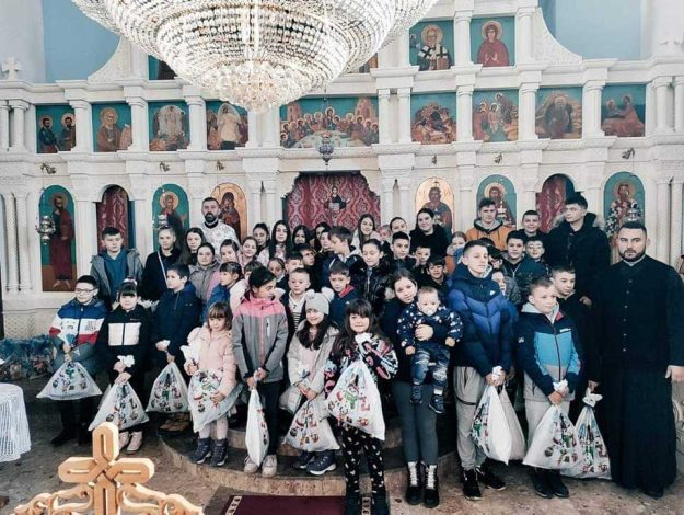 босанска-крајина