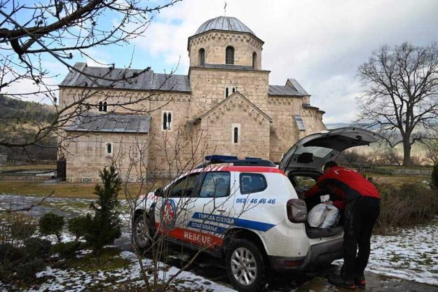 горска служба