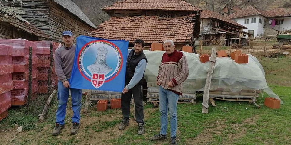 ристић-јасеновик