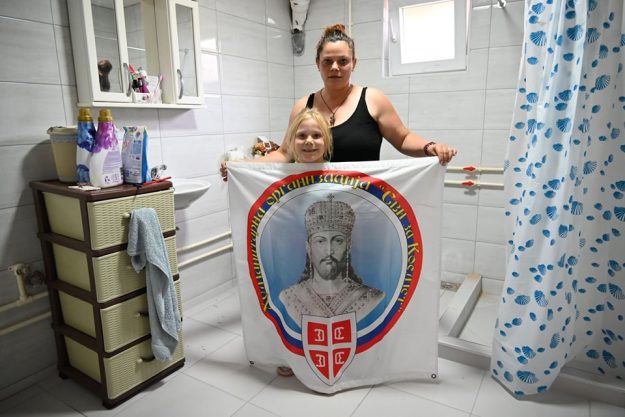 јелена-арсић