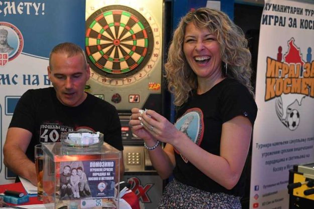 медисон-нови-сад