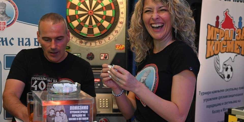 медисон-нови-сад