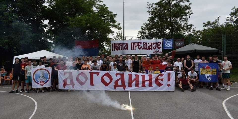 чукаричка-падина