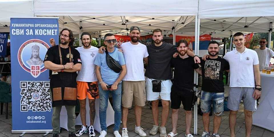 шишање-за-космет