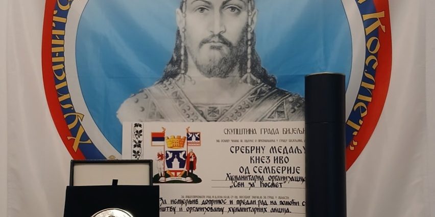 кнез-иво-од-семберије