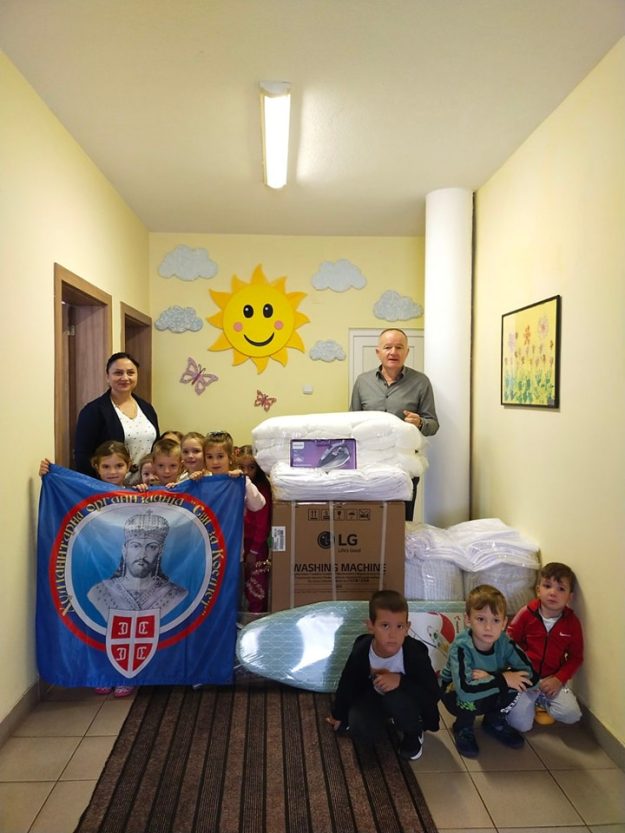 горња-гуштерица