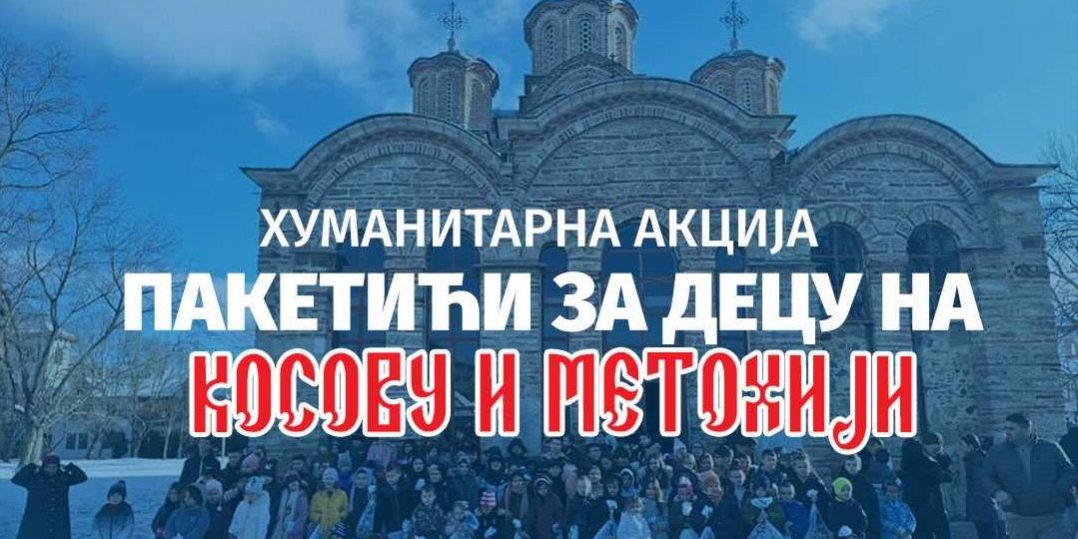 462563224_3215669585241787_1069200791214171037_n