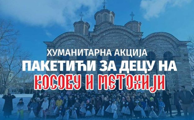 462563224_3215669585241787_1069200791214171037_n