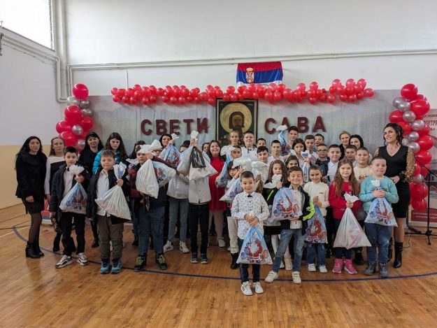 прешево-бујановац