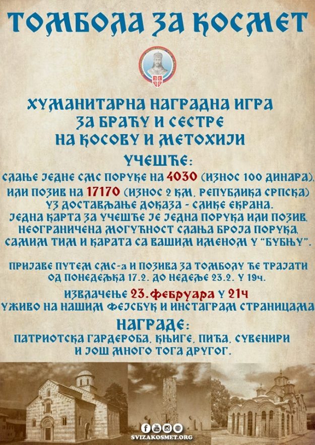 480521252_1067830808720069_7646337612652729786_n